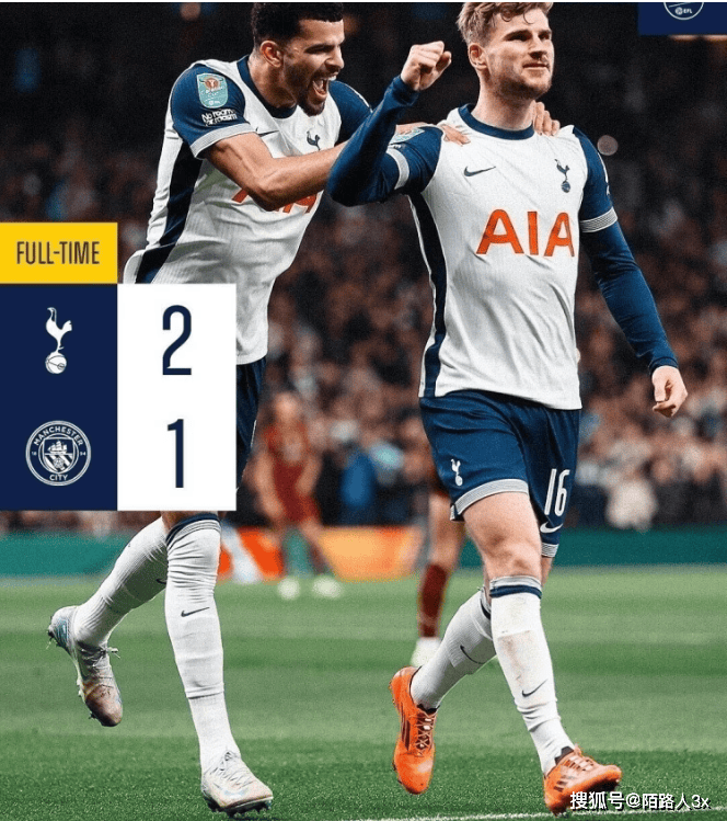 风云突变曼城关键时刻豪取连胜，中超版图或变，态度坚定，身体对抗强度拉满的简单介绍-开云体育下载